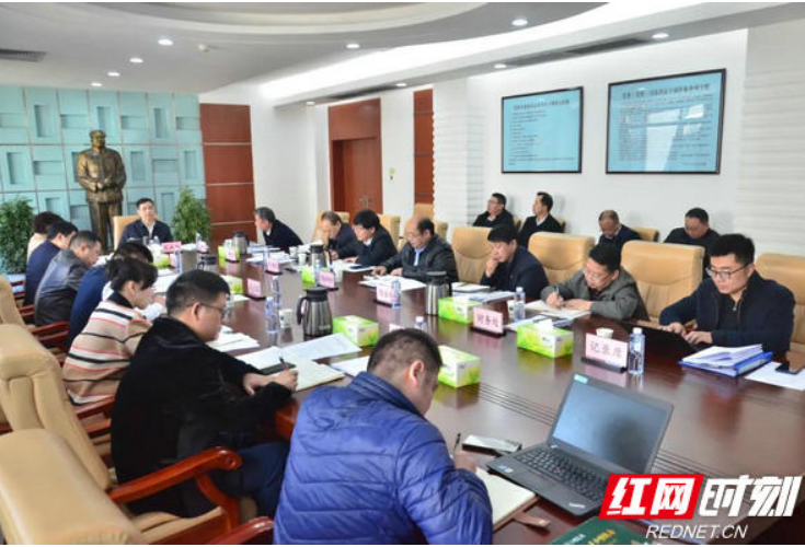 周海兵部署推进国土空间“一张图”建设