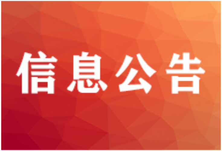 到户！到户！到户！到户！