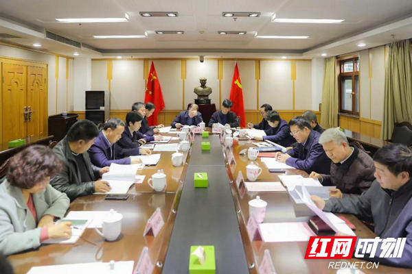 微信图片_20210301092141.jpg