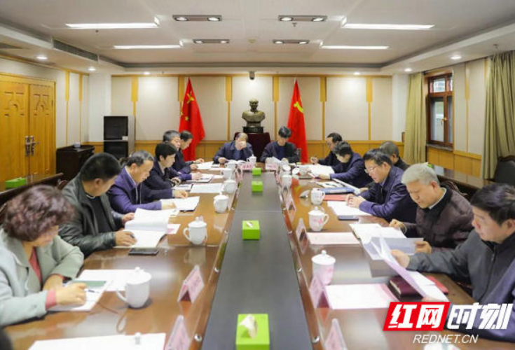 省自然资源厅赴省审计厅对接协作联动机制建设