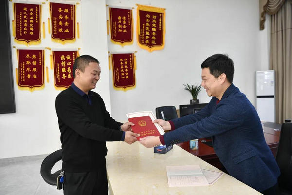 微信图片_20210301154215.jpg