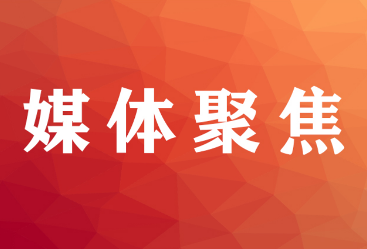 耕保宣讲个个666