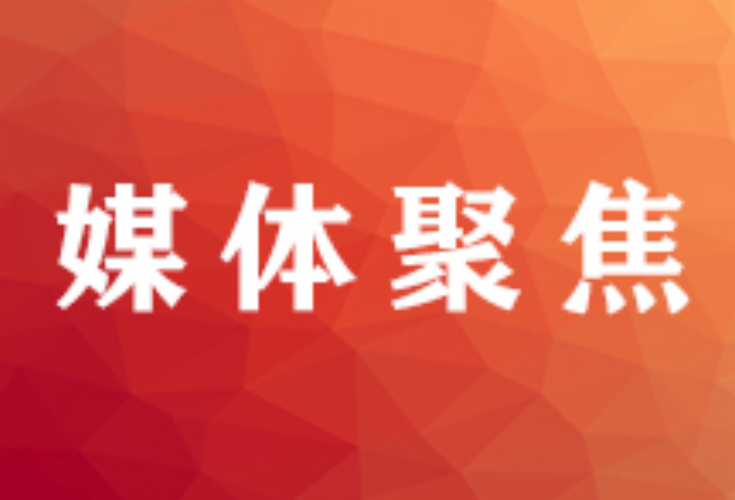 根治房地产“办证难”，邵阳市出实招