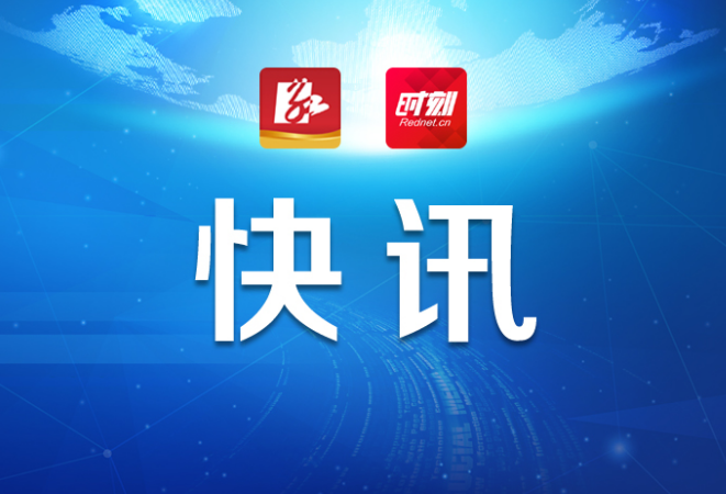 【党史学习教育】娄底市不动产登记中心助推“无籍房”办证工作