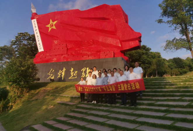 走访红色教育基地，厅机关“实景式”一张红图学党史讲党史