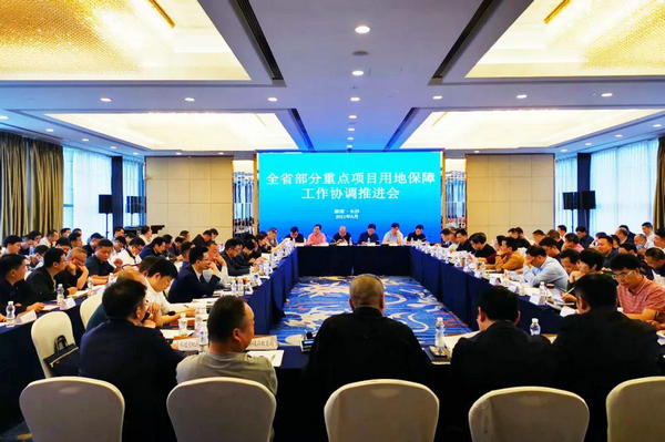 微信图片_20210524094625.jpg