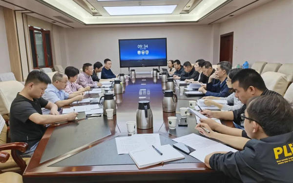 微信图片_20210524094835.jpg