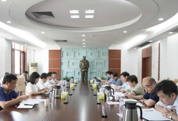 省自然资源厅与郴州市委市政府会商自然资源工作