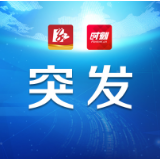 12市州注意！地质灾害黄色预警拉响