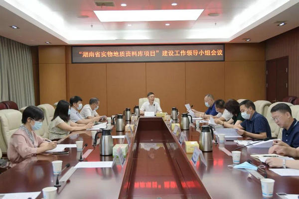 微信图片_20210819144552.jpg