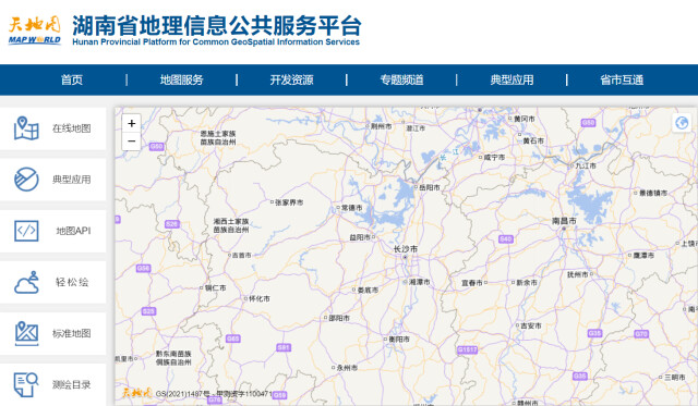 微信图片_20210820112831.jpg