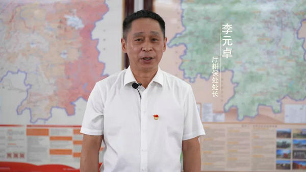 微信图片_20210809153556.jpg