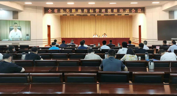 微信图片_20210809153737.jpg