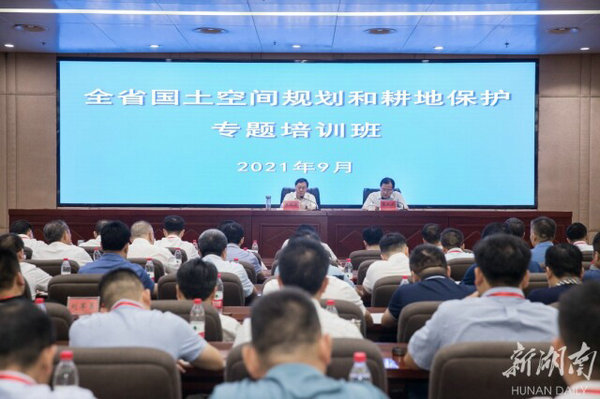 微信图片_20210915153442.jpg