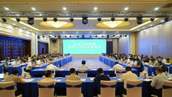 微信图片_20210918105051.jpg