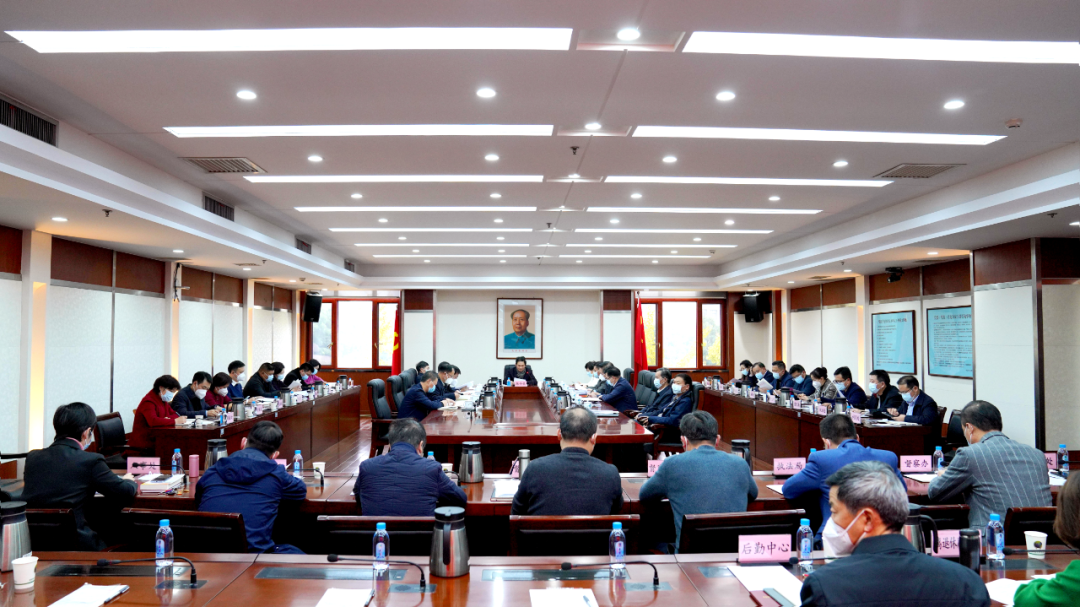 微信图片_20221212143800.png