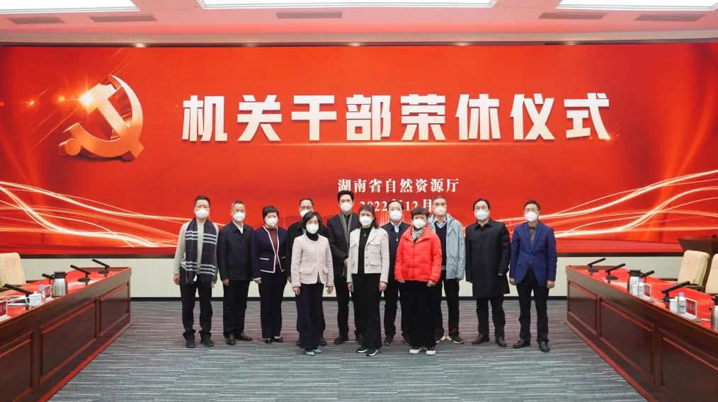 微信图片_20221216154647.jpg