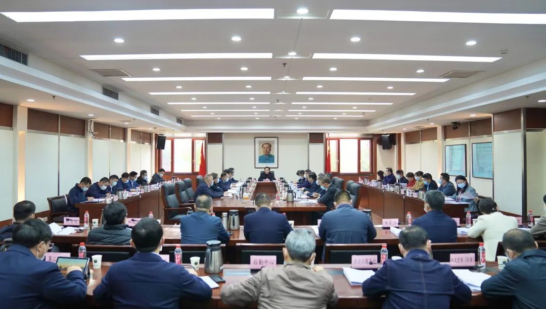 微信图片_20220419150520.jpg