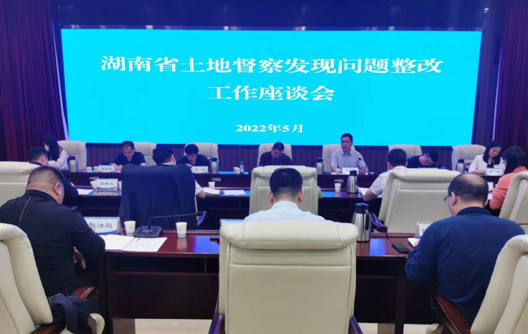 微信图片_20220516093854.png