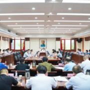 湖南省自然资源厅召开2022年5月份月清“三地两矿”暨厅重点工作调度会议