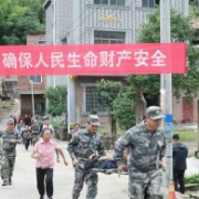 宁远举办“生命至上”2022年宁远县地质灾害避险演练