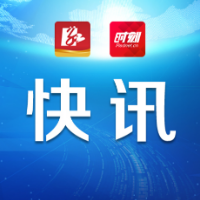 城市实景三维建设助力张家界“智绘”未来