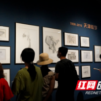 赏画学习两无误 于小冬画展在李自健美术馆开幕