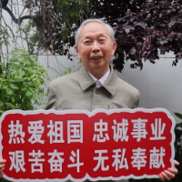 测绘日丨国测九队：梁宜希