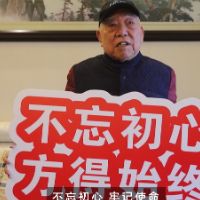 测绘日丨国测九队：黄峙麓