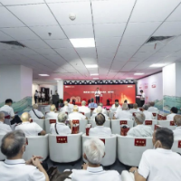 寸土寸心 忠诚奉献 原国测九队驻湘60周年主题活动暨《寸土寸心》新书发布会成功举办