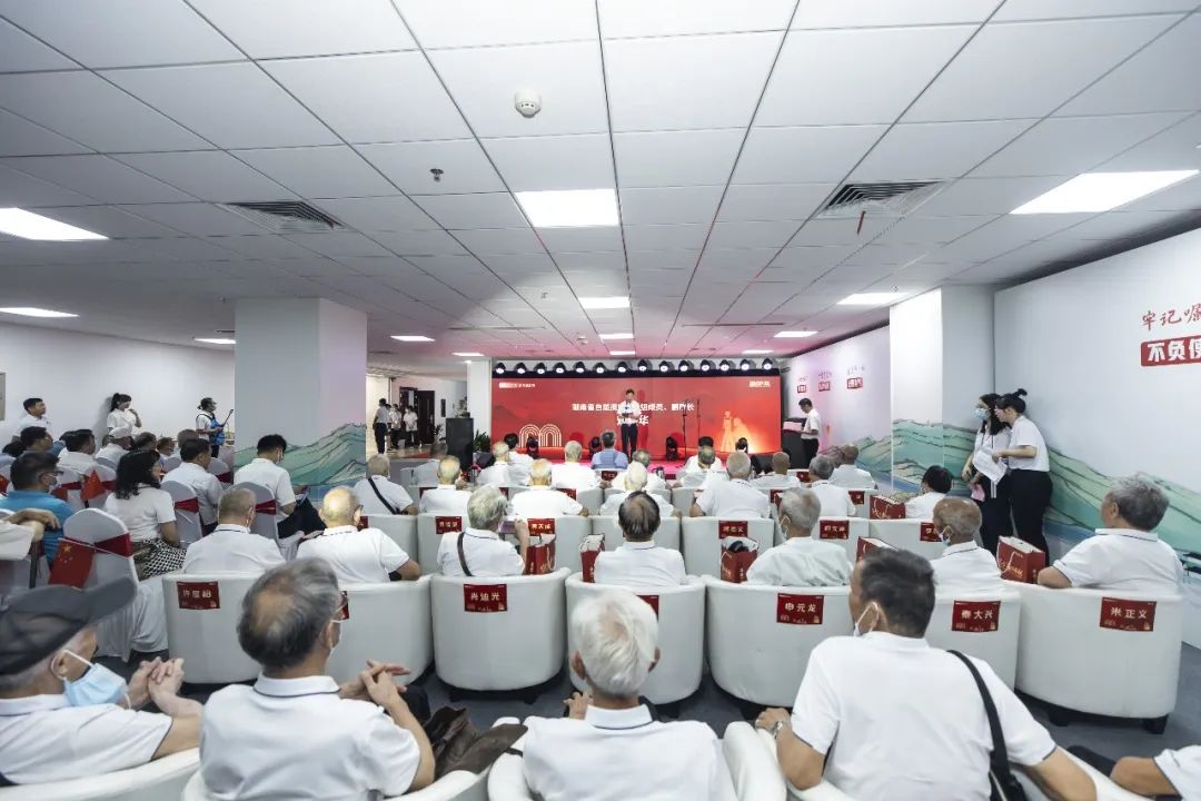 微信图片_20220829160335.jpg