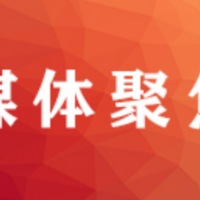 张家界市多形式多业态盘活利用农村老宅基地资源推动旅游发展