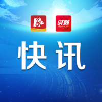 实景三维展大美张家界 科技赋能助精彩旅发会