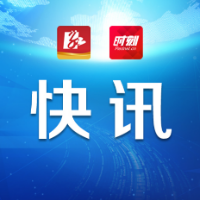 张家界市自然资源和规划局充分释放政策效能 实现项目用地应保尽保