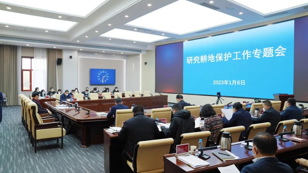 微信图片_20230109151956.jpg