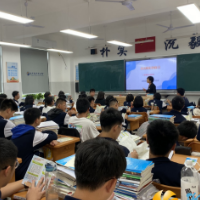 学士街道开展“促进儿童心理健康，共同守护美好未来”健康科普讲座活动