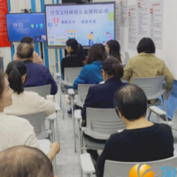 桃岭社区开展“智慧父母研修”培训讲座活动
