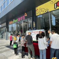 望岳街道：防灾减灾，共同打造有韧性的未来