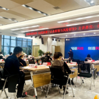 优化财务系统 提升资本价值