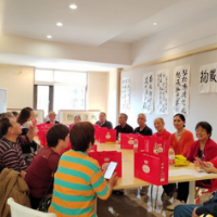 莱茵社区：“九月初九 敬老爱老”重阳节活动