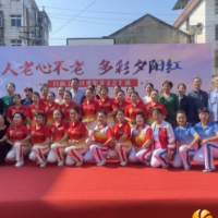 白庙子社区开展“人老心不老，多彩夕阳红”重阳节文艺汇演活动