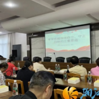 望月湖街道：加强法治教育，提升党员群众法治理念