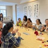 莱茵社区开展“魅力巾帼 指尖飞舞”主题活动