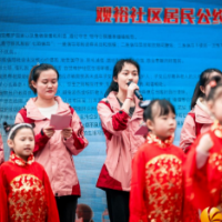 创卫进行时丨观沙岭街道：共乐同享倡卫生城市新风尚