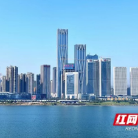 快来PICK你的岗位！湖南金融中心超30家重点企业“组团”招聘
