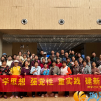 望月湖街道荣华社区开展主题党日活动