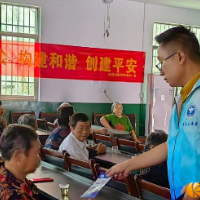 “法治相随，情暖中秋”含浦街道芝字港村开展老年关爱活动