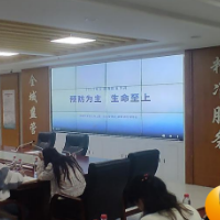 “预防为主 生命至上” —— 防火救灾 人人有责