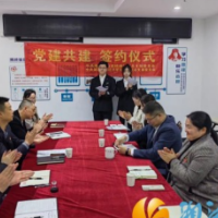桃岭社区：党建引领聚合力 结对共建谱新篇