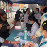 嘉顺社区：健康服务为群众 ，寒冬义诊暖人心